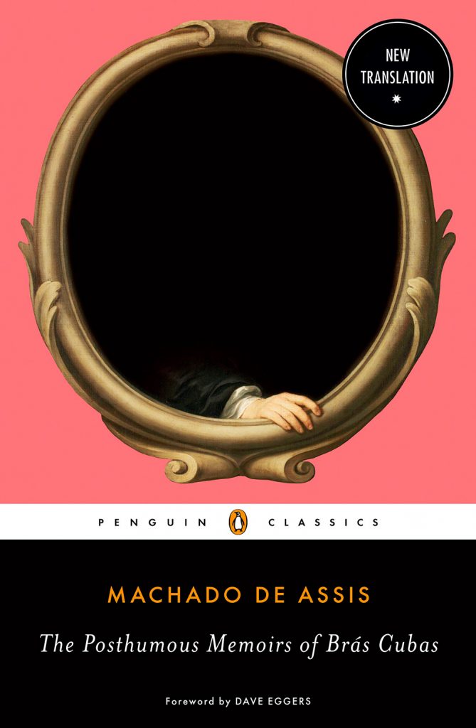 Memórias Póstumas de Brás Cubas é um dos maiores clássicos da literatura brasileira. Escrito em 1881, foi publicado em forma de folhetim na Revista Brasileira entre março e dezembro daquele ano, tendo sido editado como livro no ano seguinte. O romance de Machado de Assis tem versões em 12 idiomas, como francês, italiano, espanhol, alemão e até esperanto, além do inglês.